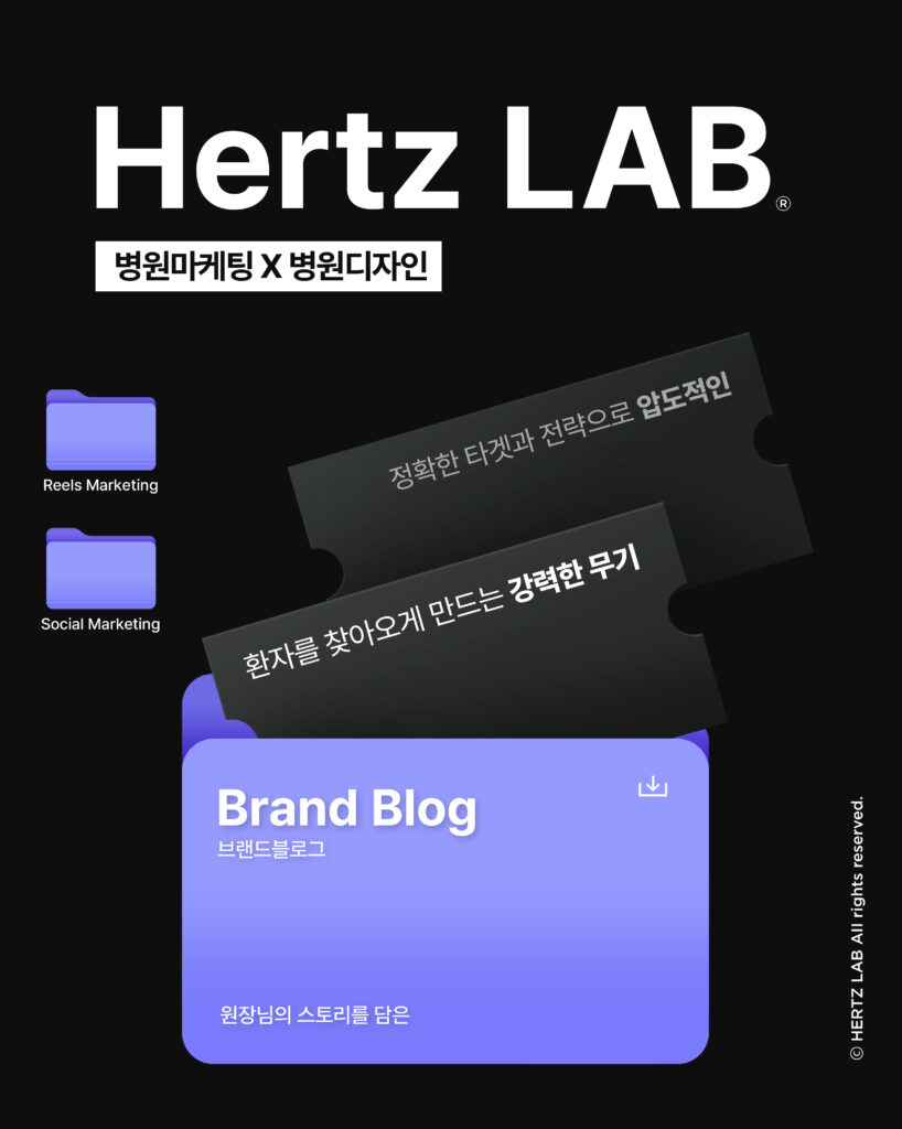 치열한 지역에서 광고비를 쓰는 순서